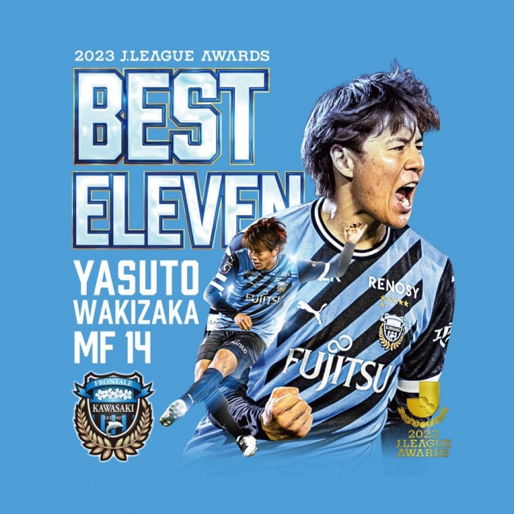 川崎隊(duì)長(zhǎng)賽后:教練讓我們做好風(fēng)險(xiǎn)應(yīng)對(duì),利用主場(chǎng)優(yōu)勢(shì)全力進(jìn)攻