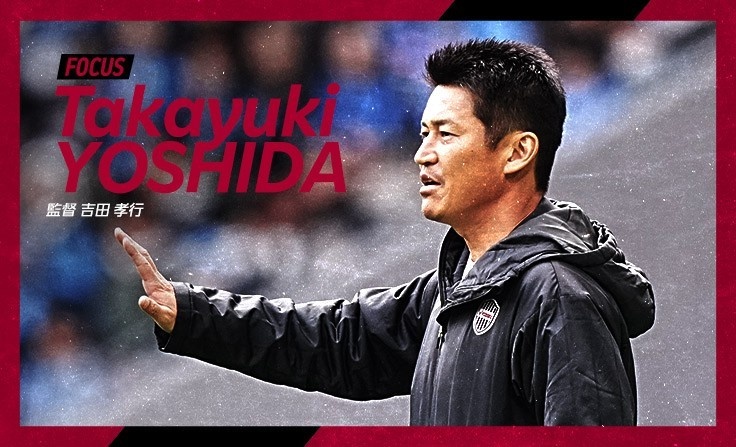 遭光州3球翻盤!神戶主帥:結果難以接受,作為教練我得承擔責任