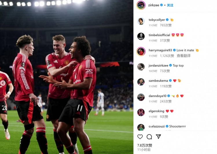 連線破門!加納喬&齊爾克澤社媒曬照紀念,馬奎爾評論區鼓勵