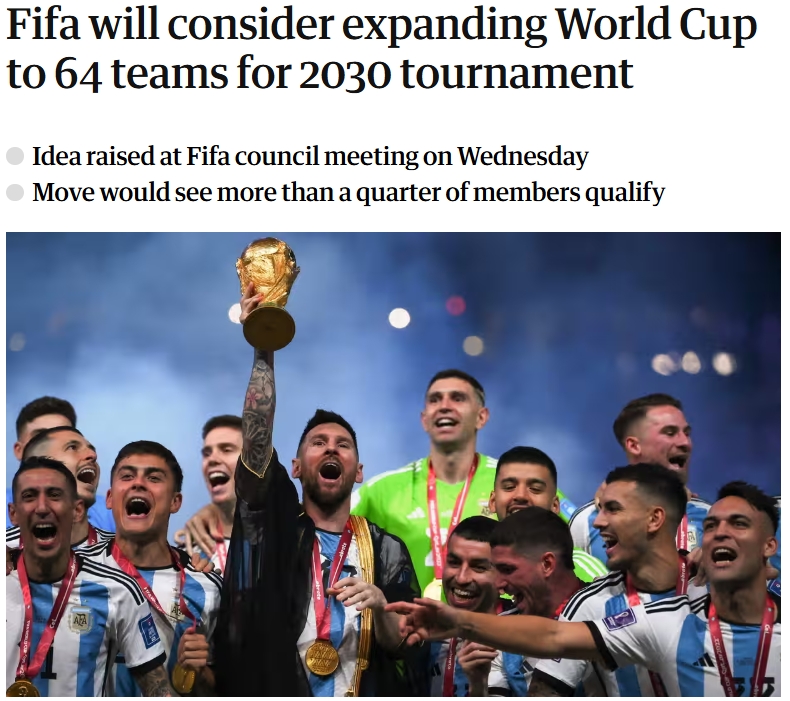 衛報：世界杯再擴軍可能受亞洲等地追捧，許多國家或能首次參賽