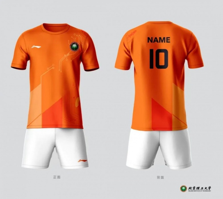 有創意!北京理工發布2025賽季球衣,融入多項北理工科技發明創造