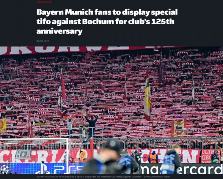 對陣波鴻一役拜仁主場將展示特別tifo,以慶祝俱樂部成立125周年