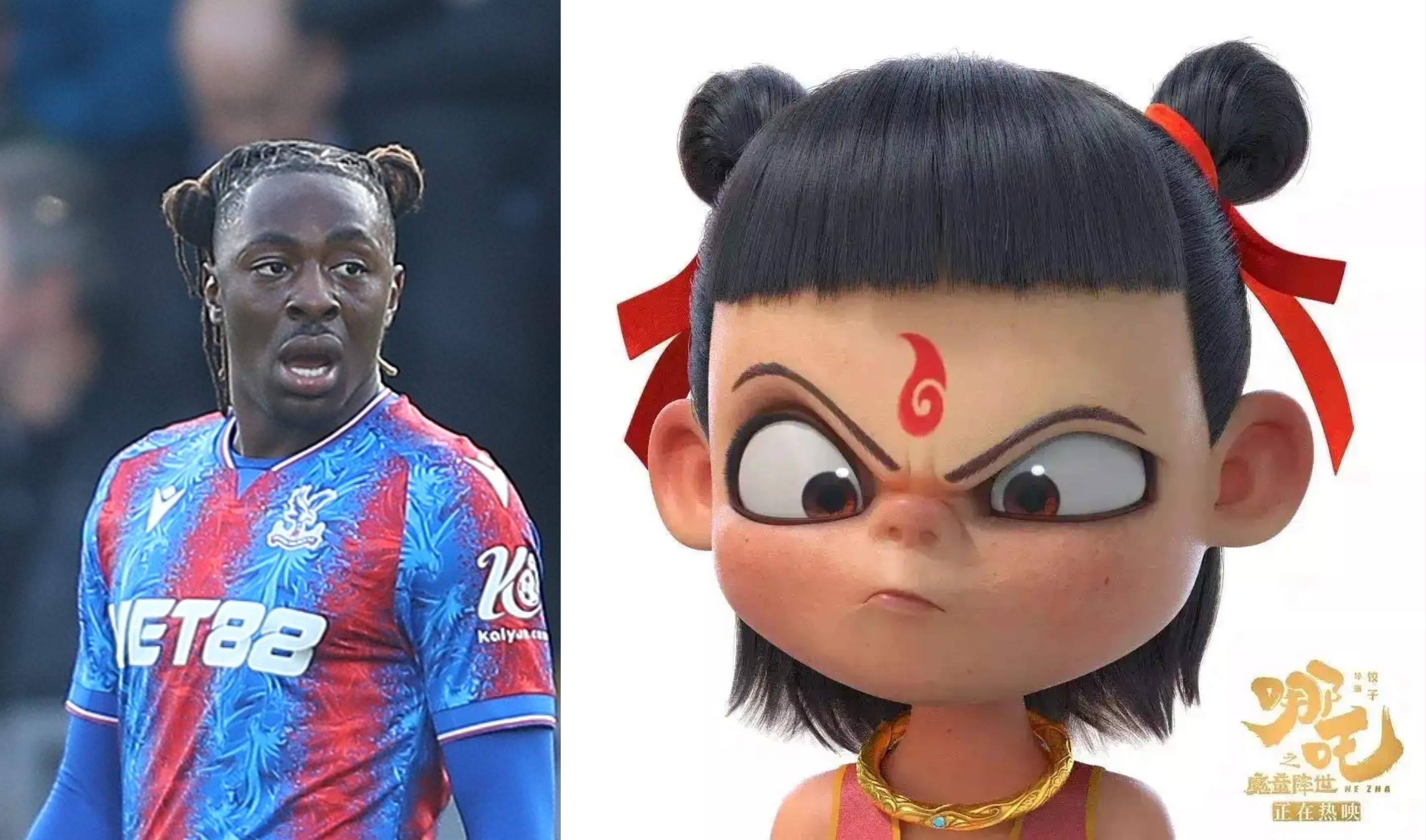 你也看哪吒了?埃澤新發型“雙丸子頭”,球隊目前各賽事四連勝