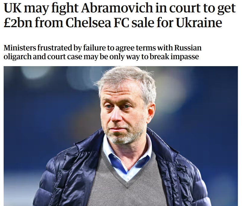 25億鎊被凍結(jié)3年?衛(wèi)報(bào):英國政府感到沮喪,準(zhǔn)備將阿布告上法庭