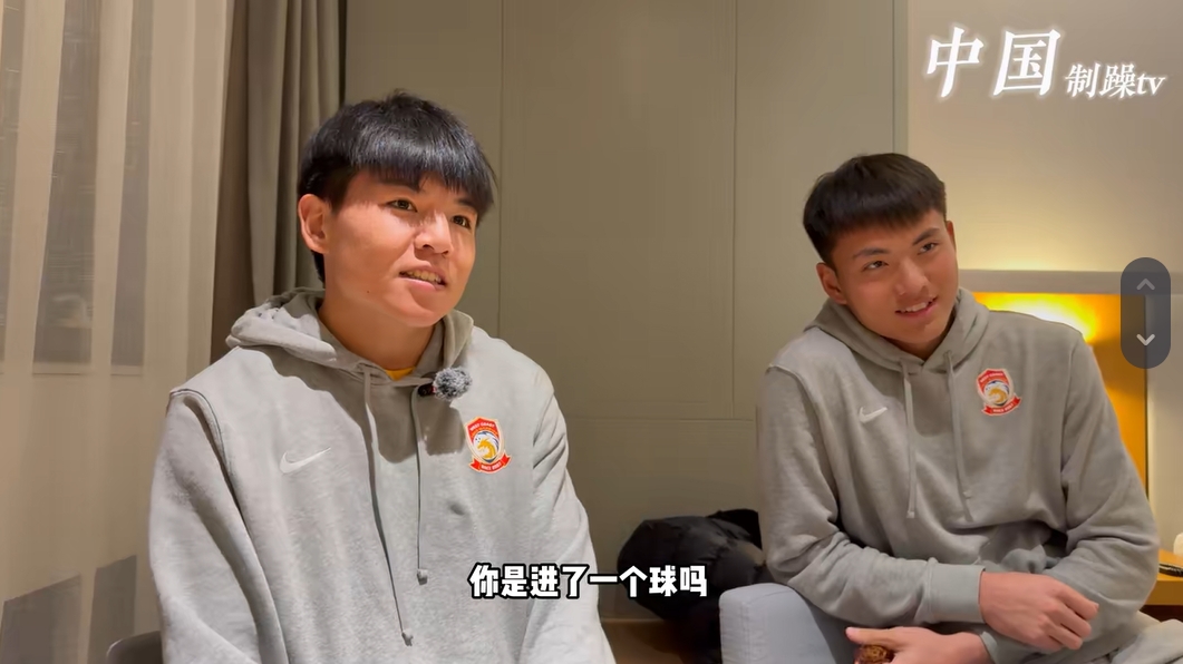 從馬競梯隊回國!李昊:特別有想法未來繼續留洋,磨練后機會更多