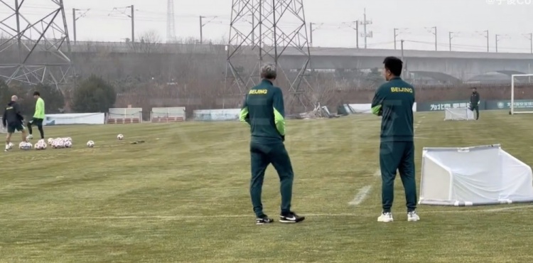 開啟工作狂模式！記者：國安收假后首個訓練日，塞蒂恩帶隊員加練