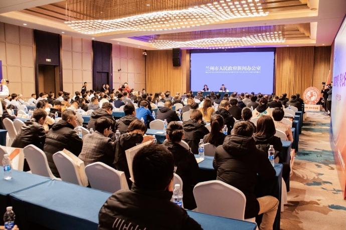 蘭州隴原競技足球俱樂部正式成立 開啟甘肅職業足球新篇章