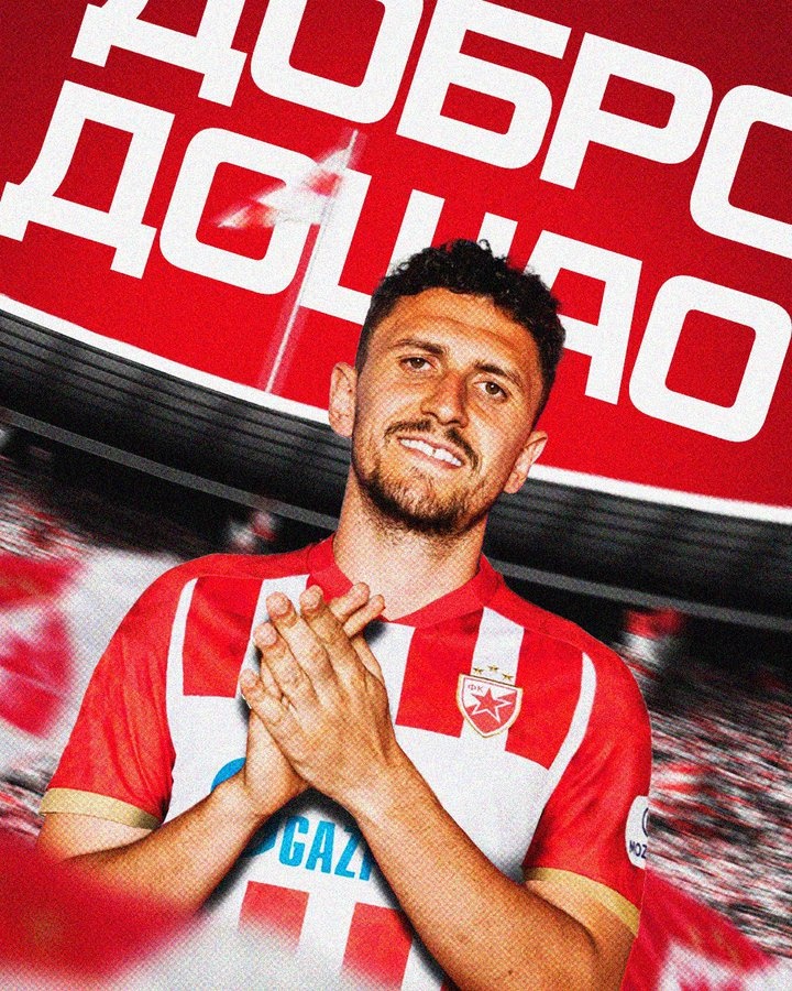 官方：貝爾格萊德紅星免簽不萊梅后衛維利科維奇，今夏加盟