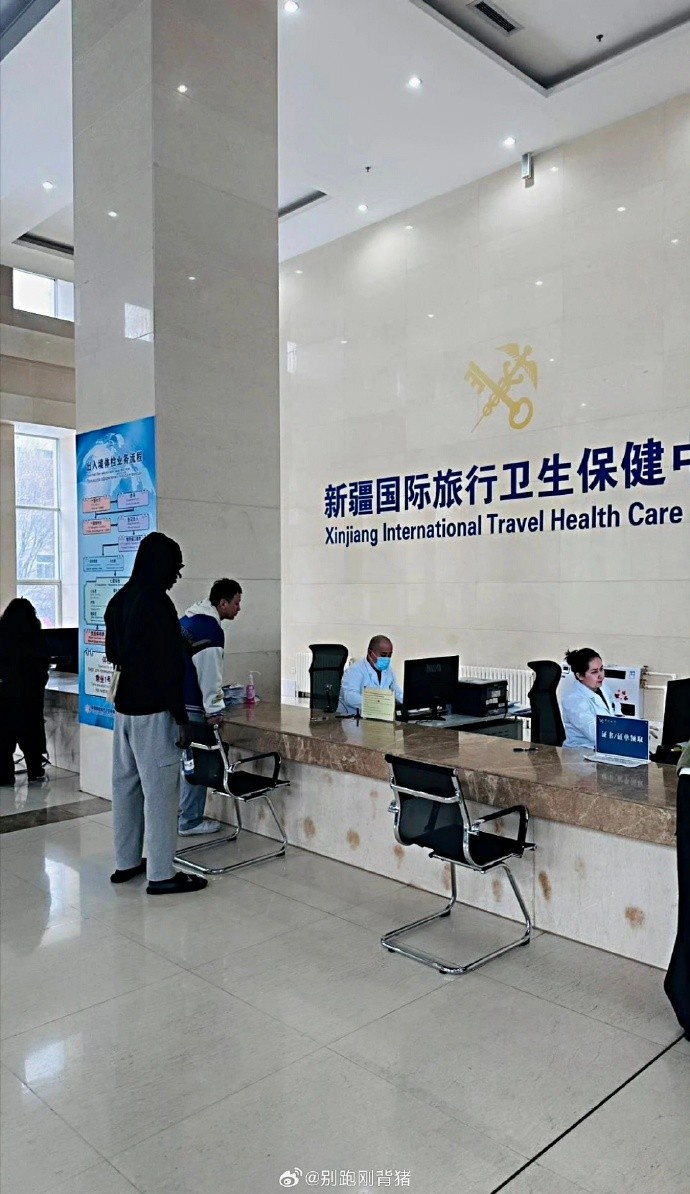 哈雷爾來了!媒體人:新疆男籃動作很快 手續該辦的基本都辦完了