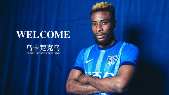 球員烏卡楚克烏(Prince Lucky Ukachukwu)正式加盟南通支云
