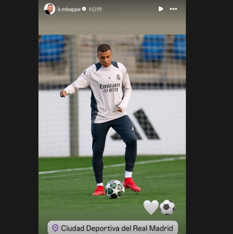 暗示能夠出戰(zhàn)?姆巴佩社媒曬出自己的有球訓(xùn)練照,據(jù)悉腳踝不適