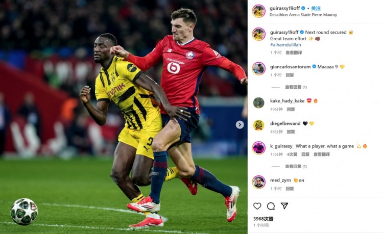 生日夜獨造兩球!吉拉西社媒:成功晉級下一輪!全隊發揮很棒!