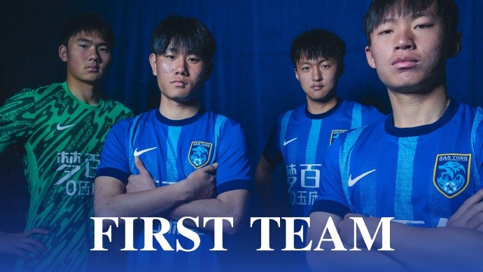 呂靳、江嘉鵬、姜?jiǎng)P華、徐正航晉升南通支云一線隊(duì)