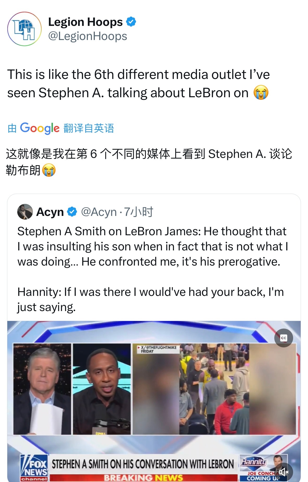 魔怔了！美媒統(tǒng)計：我好像在6個不同的媒體看到A-史密斯談?wù)摾险?></div>
                <h3>魔怔了！美媒統(tǒng)計：我好像在6個不同的媒體看到A-史密斯談?wù)摾险?/h3>
            </a>
        </li>
                <li> <a href=