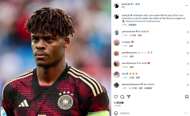 比塞克社媒紀念:夢想成真!我非常自豪能夠首次入選德國隊