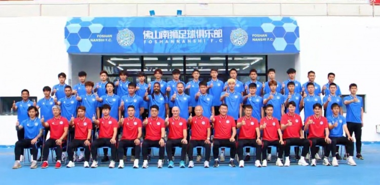 足球報(bào):佛山南獅俱樂(lè)部訓(xùn)練基地正式啟用 新賽季中甲目標(biāo)前八