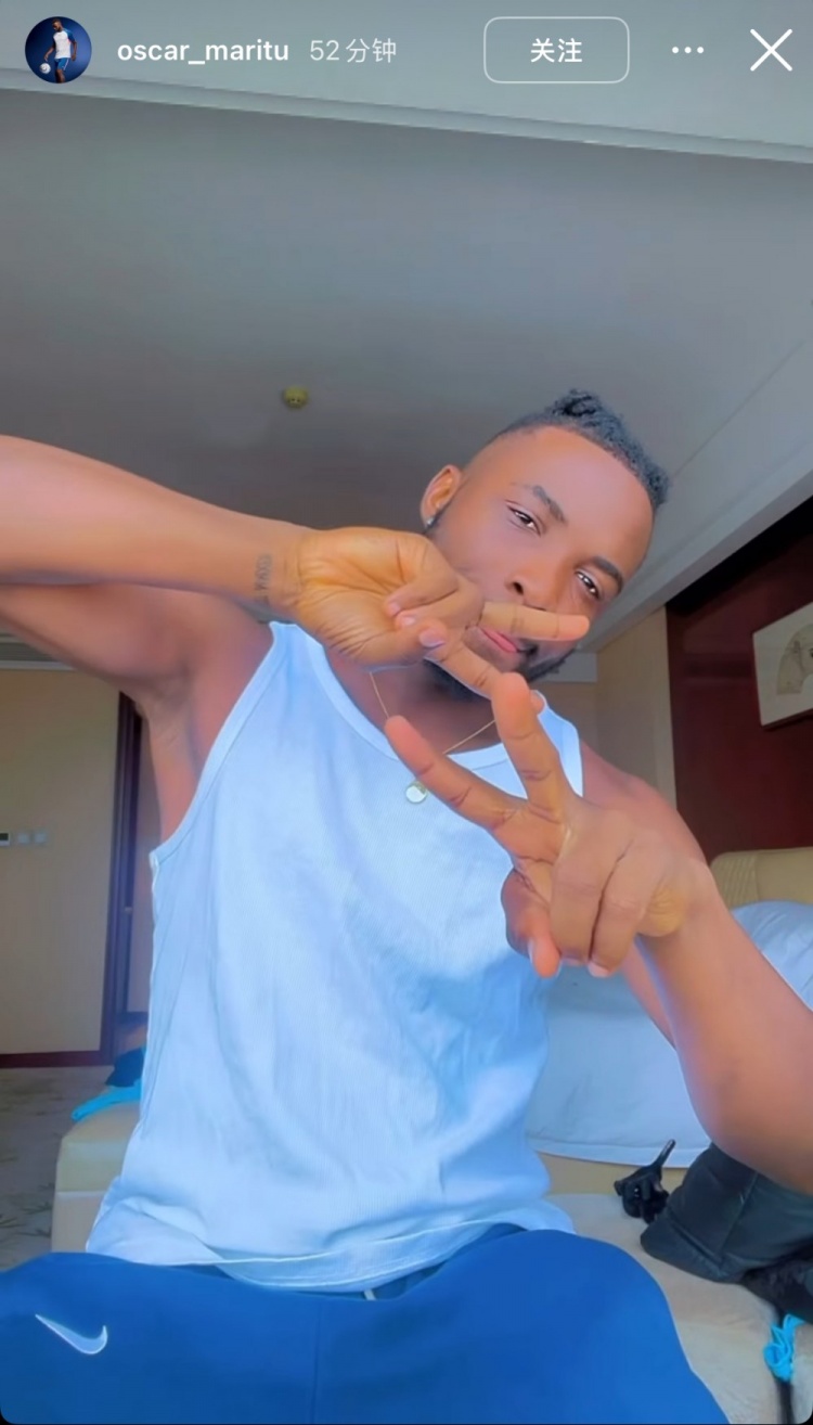 奧斯卡社媒曬照擺pose,目前尚不知他以何種身份為玉昆出戰