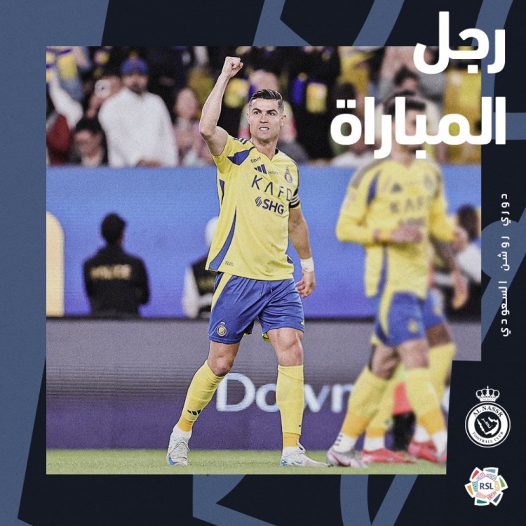 進球+策動!沙特超官方:C羅被球迷票選為本場聯賽全場最佳球員