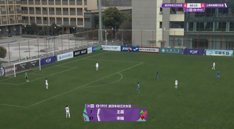 終于上場了!王霜第61分鐘為武漢女足替補登場,此前兩場未登場