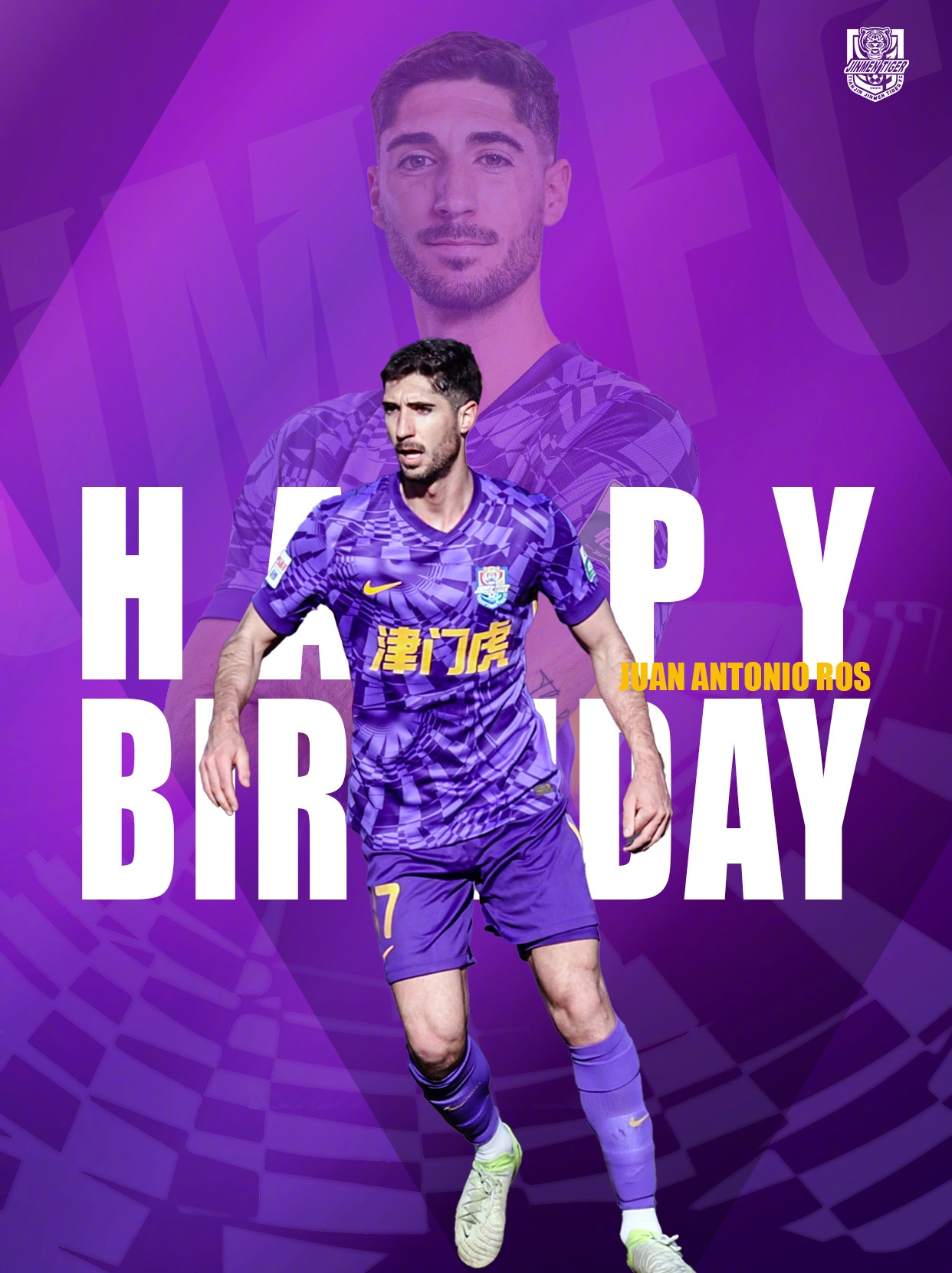 津媒:津門虎外援在間歇期完成磨合 羅斯攻防兩端均留下深刻印象