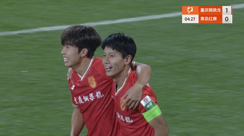 2025中甲首球!21歲向余望補射破門,重慶銅梁龍1-0領先