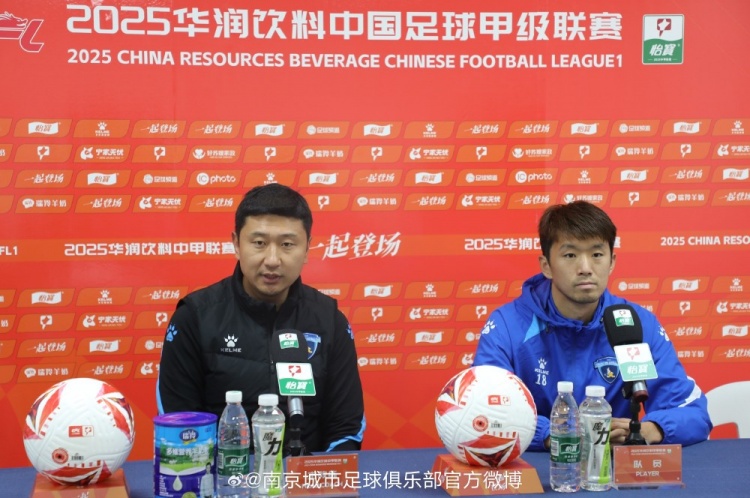 劉智宇:主場(chǎng)比賽唯一的目標(biāo)就是取勝,我們會(huì)特別重視穆謝奎