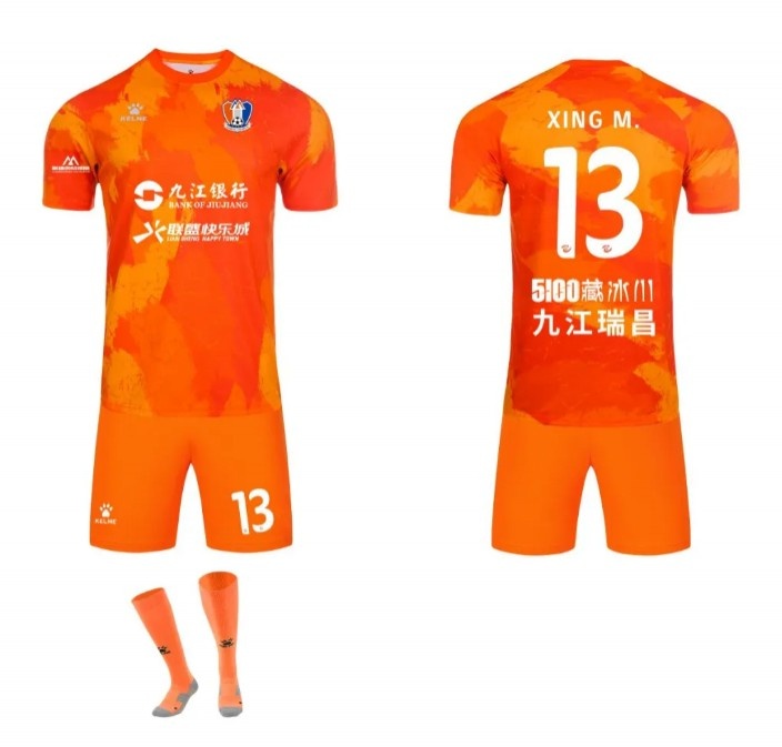 江西廬山發(fā)布2025賽季主客場球衣及球迷服，主場球衣延續(xù)經(jīng)典橙色