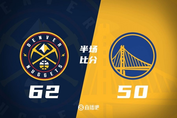 半場戰報:戈登20分威少6板11助3斷 庫里13分 勇士落后掘金12分