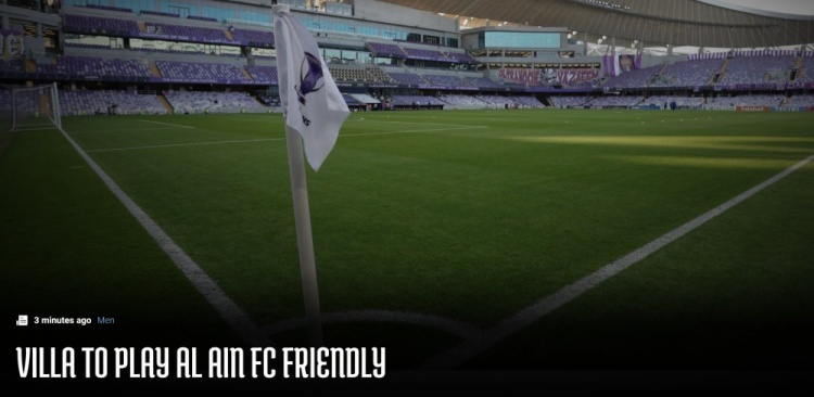 官方:維拉將和阿爾艾因踢友誼賽,北京時間21日凌晨在阿聯酋進行