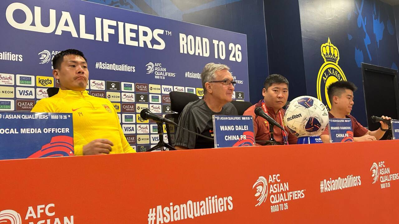 伊萬:沙特是亞洲最強之一曾贏過阿根廷 顯然他們有自己的優勢