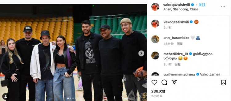 足籃不分家,泰山外援卡扎休賽期現場觀戰CBA山東隊比賽