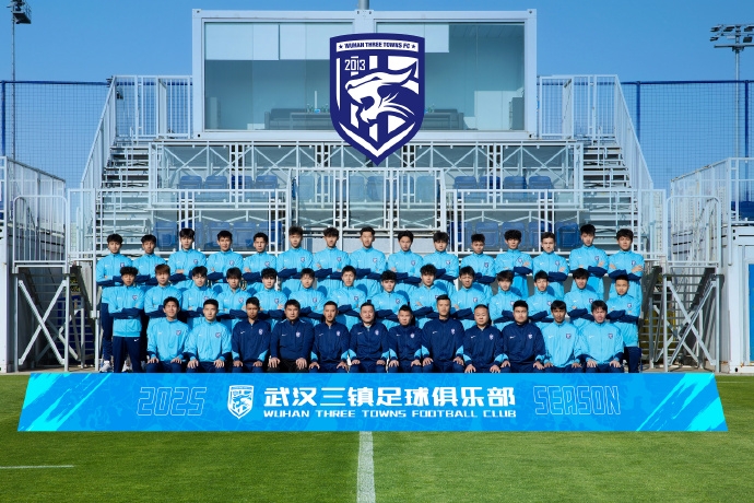大名單公布!武漢三鎮(zhèn)B隊(duì)新賽季中乙啟程,青春力量再?zèng)_鋒!
