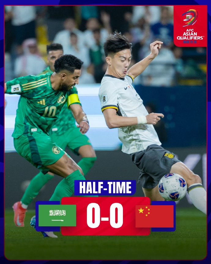 媒體人:沒苦硬吃,你讓謝文能右林良銘左曹永競(jìng)前面不行嗎