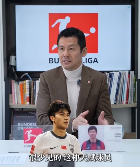 楊晨:蒯紀(jì)聞天賦和王鈺棟不一樣 很少見到這種人球結(jié)合快的球員