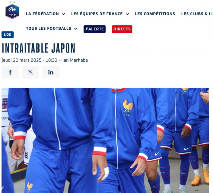 法國U20在熱身賽1-3日本U20,法國足協官網稱日本隊“勢不可擋”