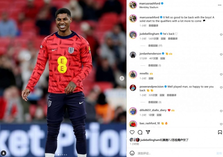 笑容滿面,拉什福德社媒曬照:很高興重回球隊(duì)并與隊(duì)友們重聚