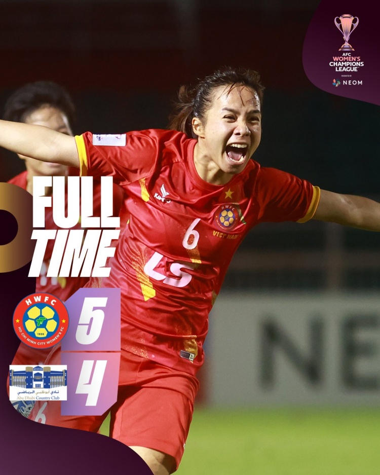 武漢女足將對陣胡志明女足 后者淘汰曾擊敗武漢女足的阿聯(lián)酋球隊(duì)