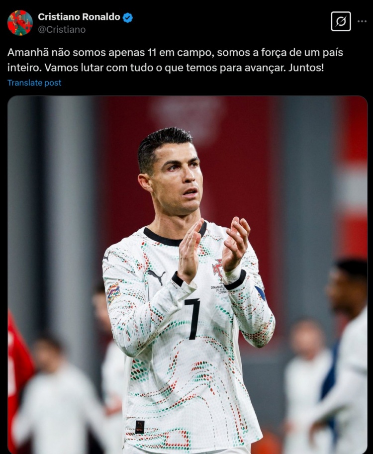 C羅預熱對陣丹麥:我們不僅是場上的球員,更凝聚了全國的力量