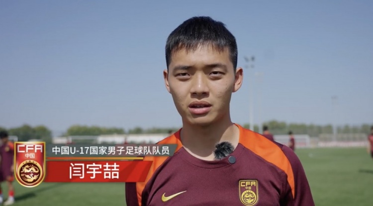 國少隊員：要發揮隊伍轉換、逼搶、組織三大特長 狀態需調到最佳