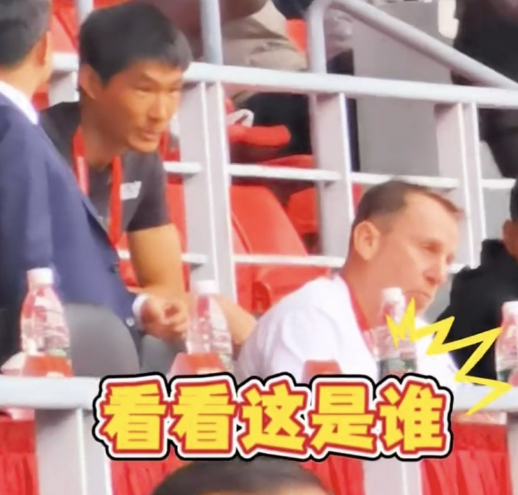 久爾杰維奇現身鹽城,現場觀看中國U22國足vs韓國