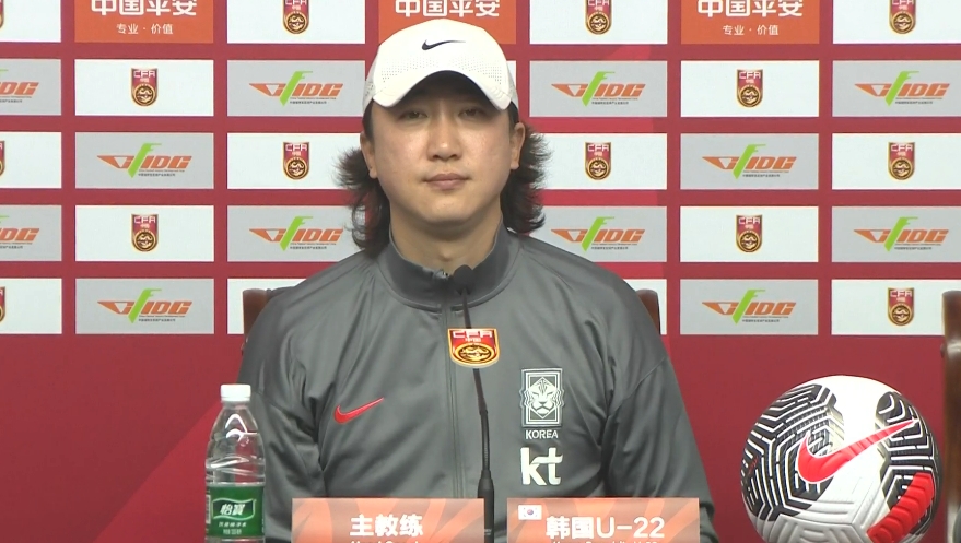 韓國U22主帥:中國隊5號比較突出,我們隊6個人在歐洲踢球沒回來