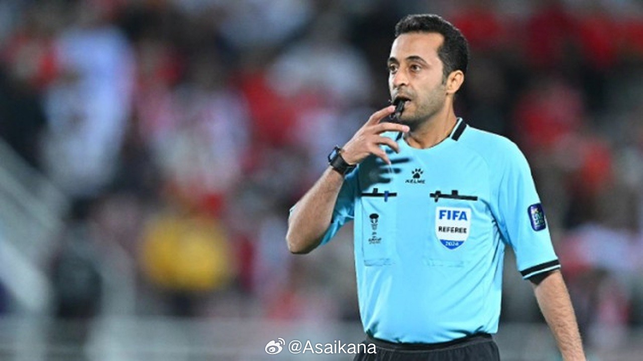 伊朗裁判邦尼亞迪法德執法中澳戰,他本賽季亞冠曾罰下茹薩