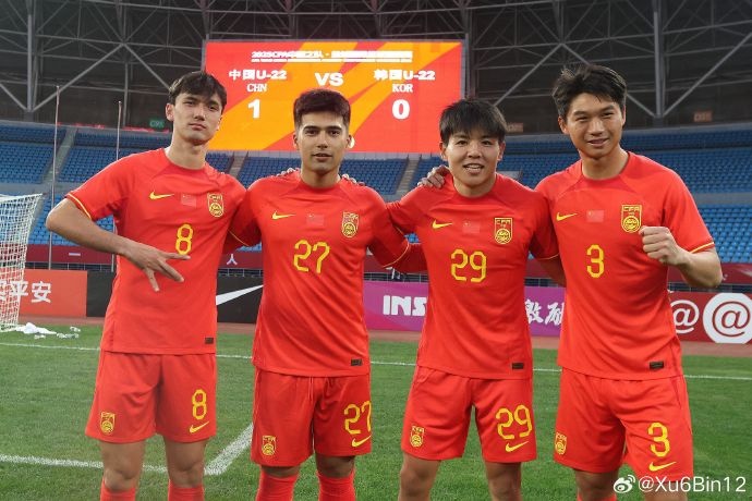 成功復仇韓國,U22國足球員徐彬曬照:至少證明我們比兩年前強了