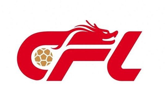 官方:中足聯(lián)征集2025賽季U17聯(lián)賽、U15聯(lián)賽承辦賽區(qū)