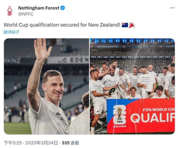 克里斯-伍德隨新西蘭直通2026年世界杯,諾丁漢森林社媒祝賀
