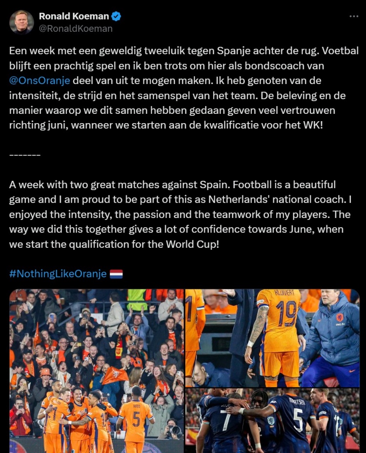 科曼社媒:和西班牙進行了2場精彩對決,現在對世預賽充滿信心