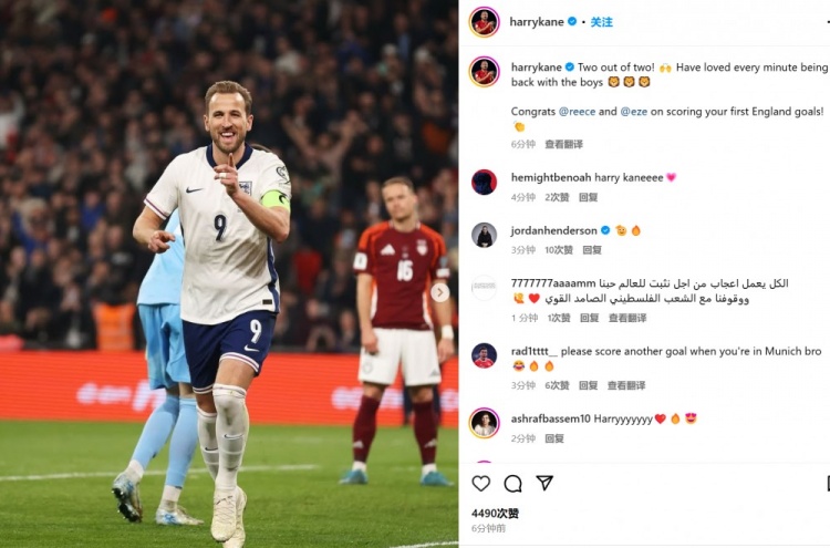 凱恩社媒曬照慶祝勝利:2戰(zhàn)全勝,很享受和小伙子們并肩作戰(zhàn)