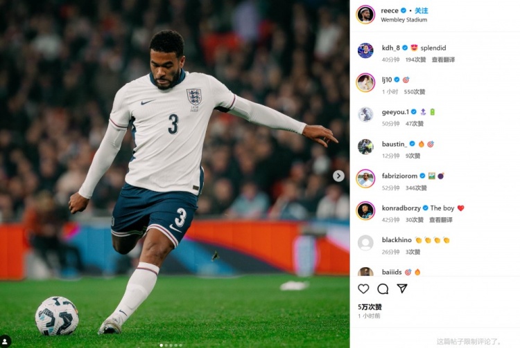 同場打進英格蘭隊處子球!里斯-詹姆斯&埃澤社媒曬照紀念