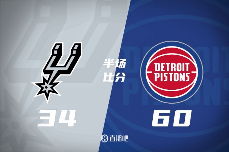 半場戰報-馬刺僅得34分落后26分 奧薩爾11+2+3+2 保羅1助2斷