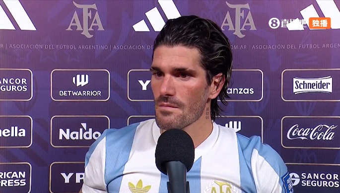 德保羅：這是最好的一場比賽？對我來說最好的總是梅西在場時